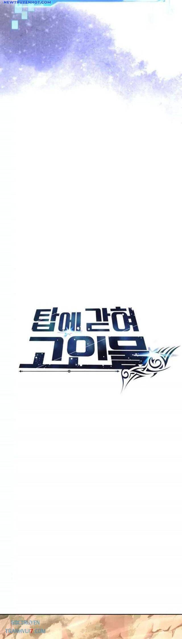 Mắc Kẹt Trong Tòa Tháp Thử Thách Chapter 102 - 56