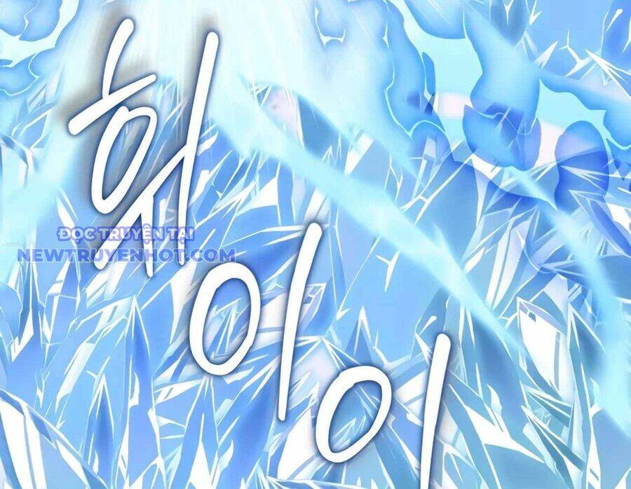 Mắc Kẹt Trong Tòa Tháp Thử Thách Chapter 104 - 47