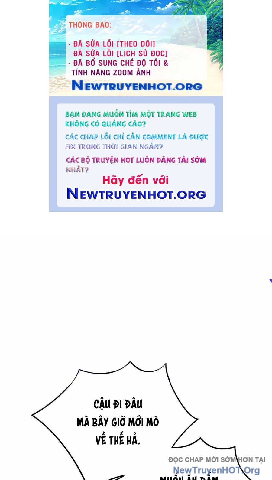 Mắc Kẹt Trong Tòa Tháp Thử Thách Chapter 110 - 1