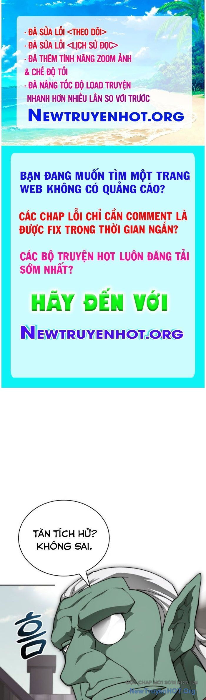Mắc Kẹt Trong Tòa Tháp Thử Thách Chapter 117 - 1