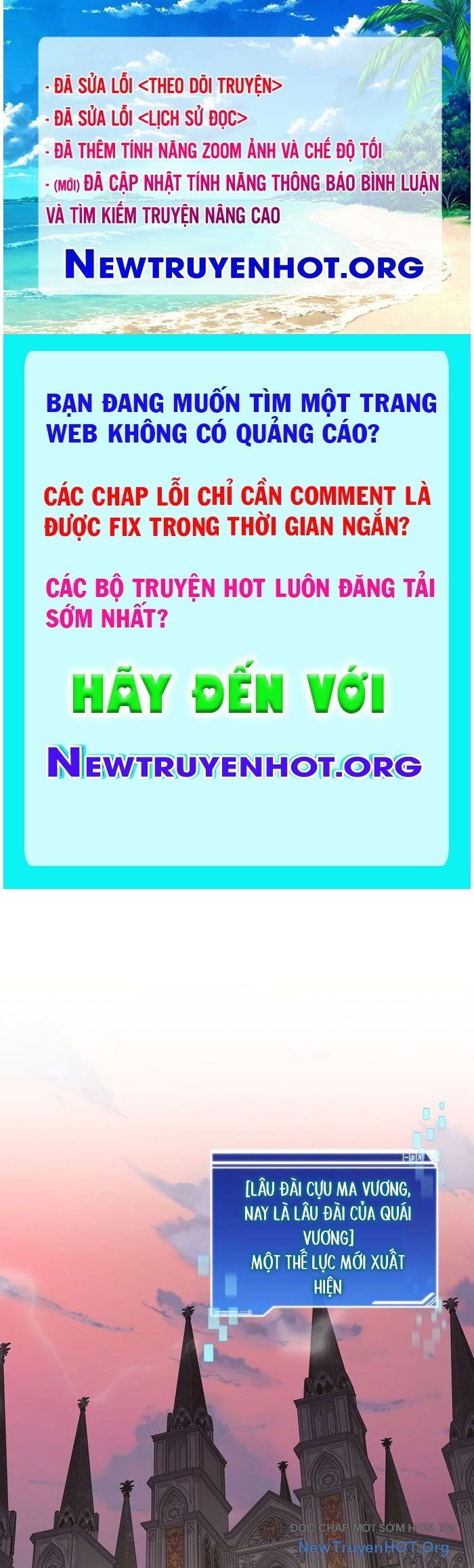 Mắc Kẹt Trong Tòa Tháp Thử Thách Chapter 120 - 1