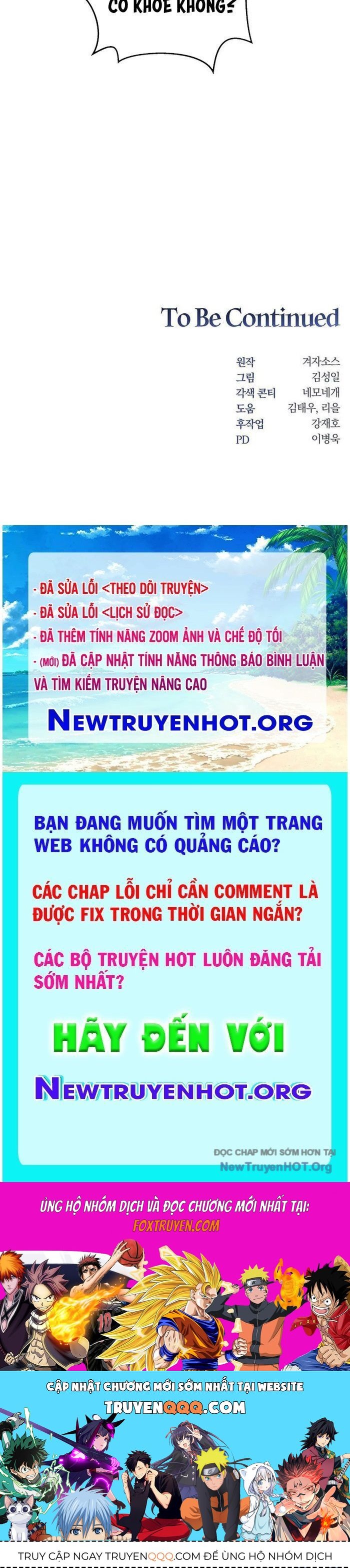 Mắc Kẹt Trong Tòa Tháp Thử Thách Chapter 123 - 125