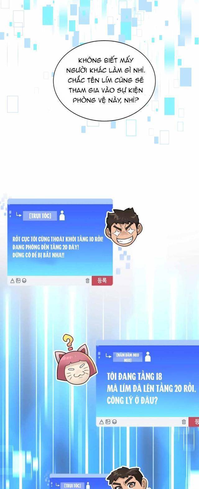 Mắc Kẹt Trong Tòa Tháp Thử Thách Chapter  47 - 21