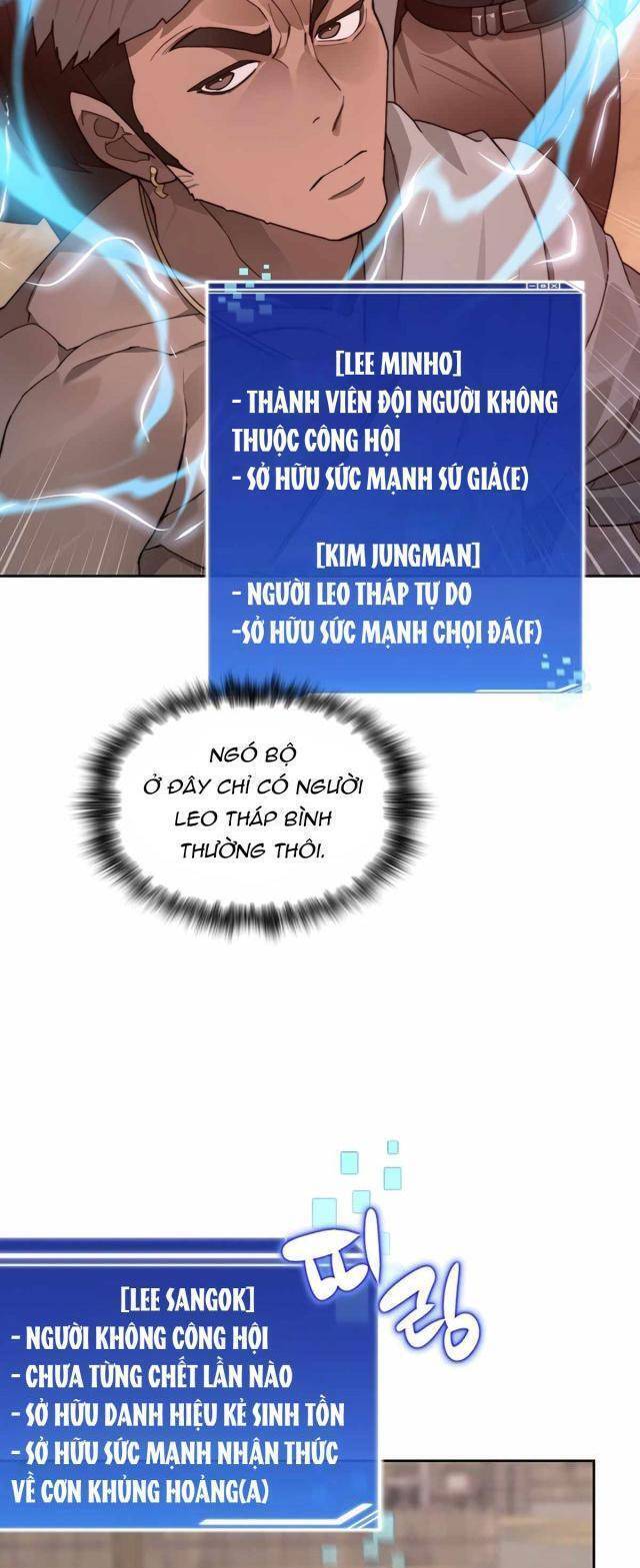 Mắc Kẹt Trong Tòa Tháp Thử Thách Chapter  47 - 29