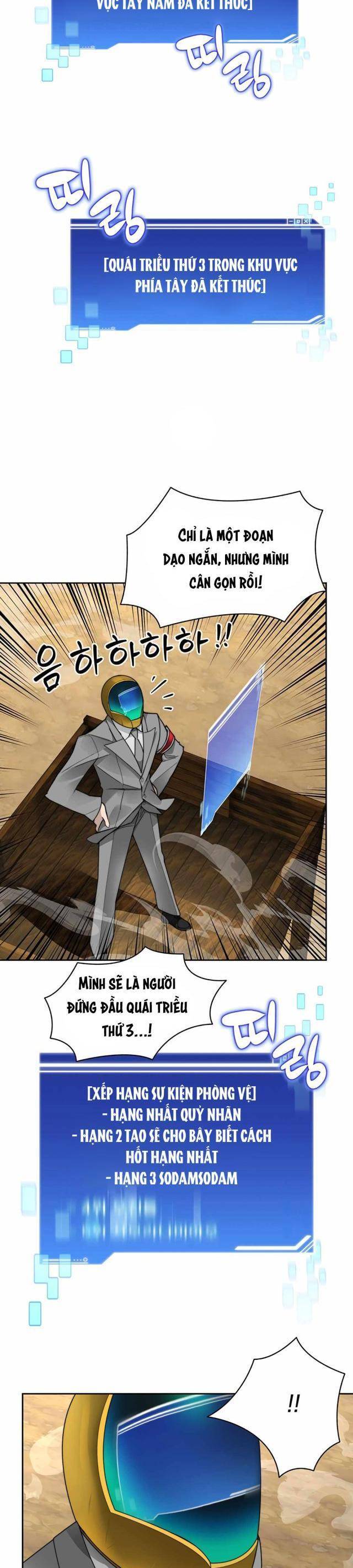 Mắc Kẹt Trong Tòa Tháp Thử Thách Chapter  48 - 48