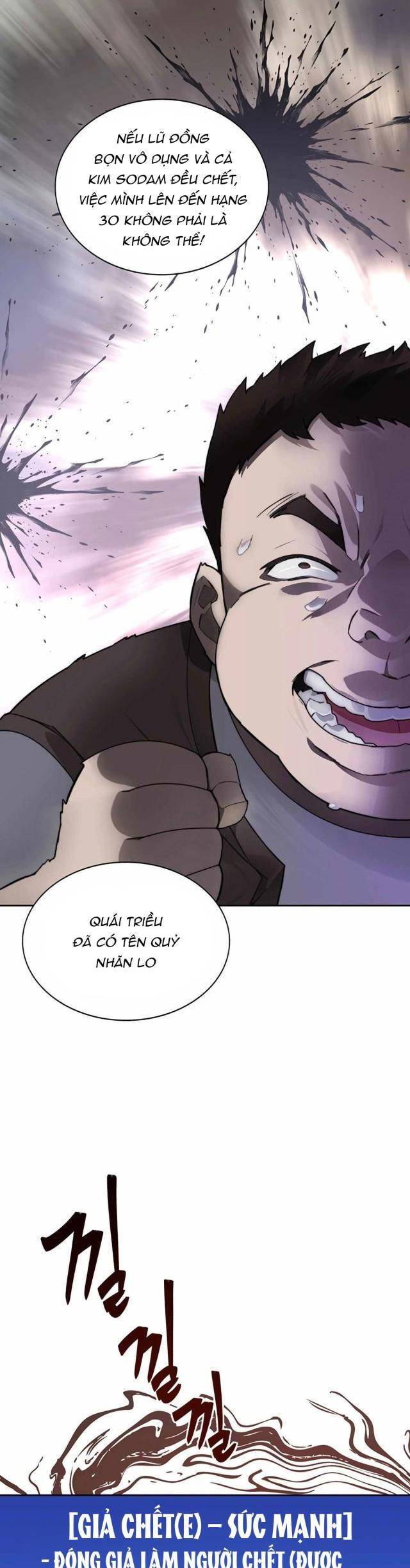 Mắc Kẹt Trong Tòa Tháp Thử Thách Chapter  49 - 8