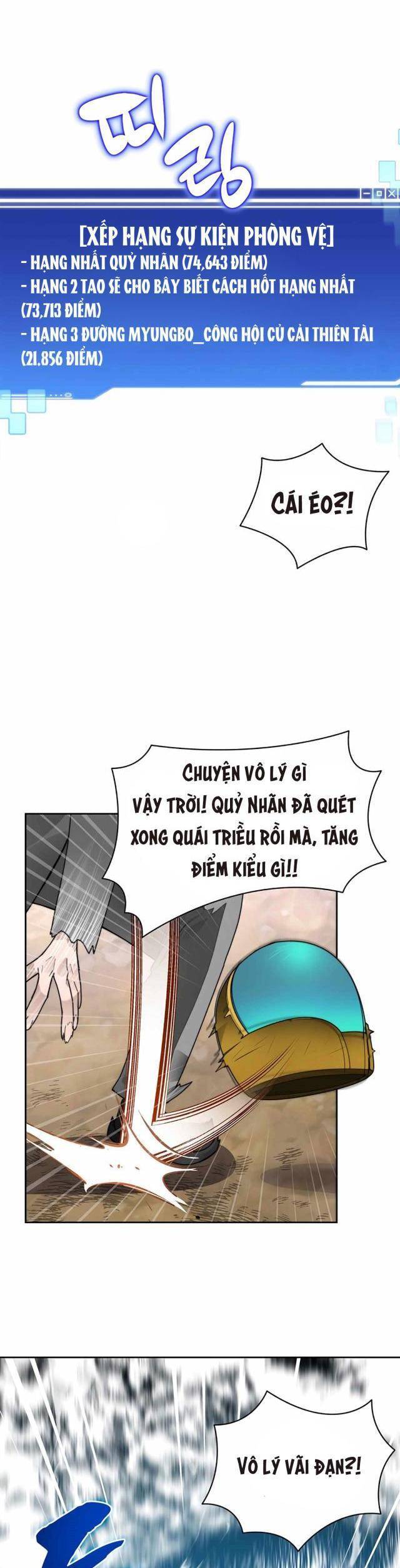 Mắc Kẹt Trong Tòa Tháp Thử Thách Chapter  50 - 19