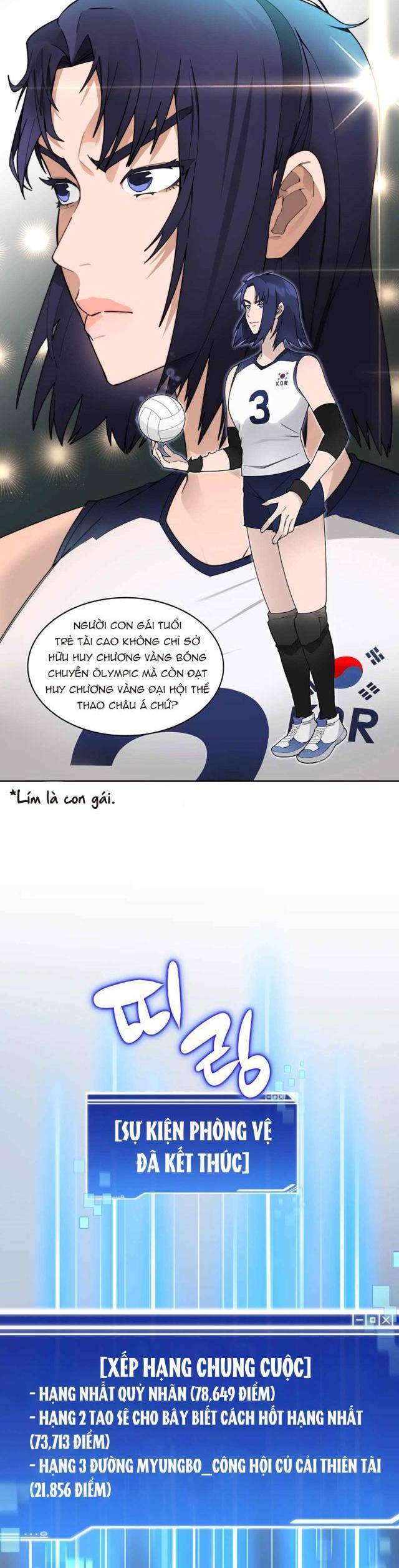 Mắc Kẹt Trong Tòa Tháp Thử Thách Chapter  50 - 22