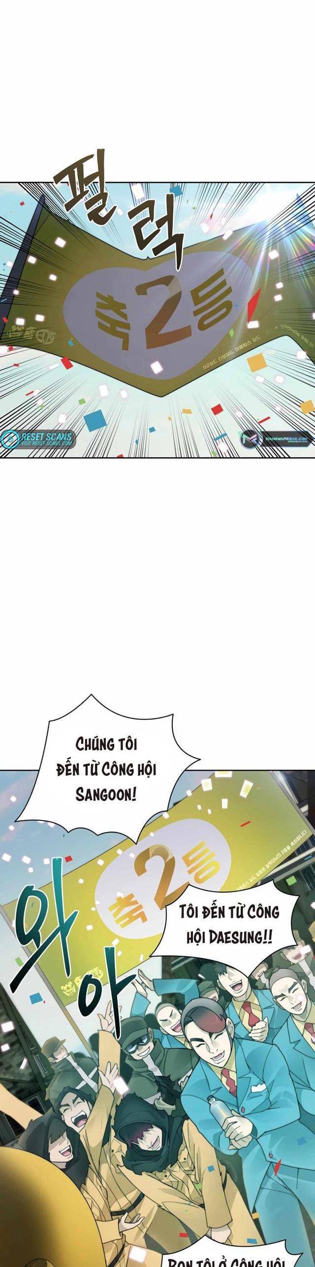 Mắc Kẹt Trong Tòa Tháp Thử Thách Chapter  50 - 25