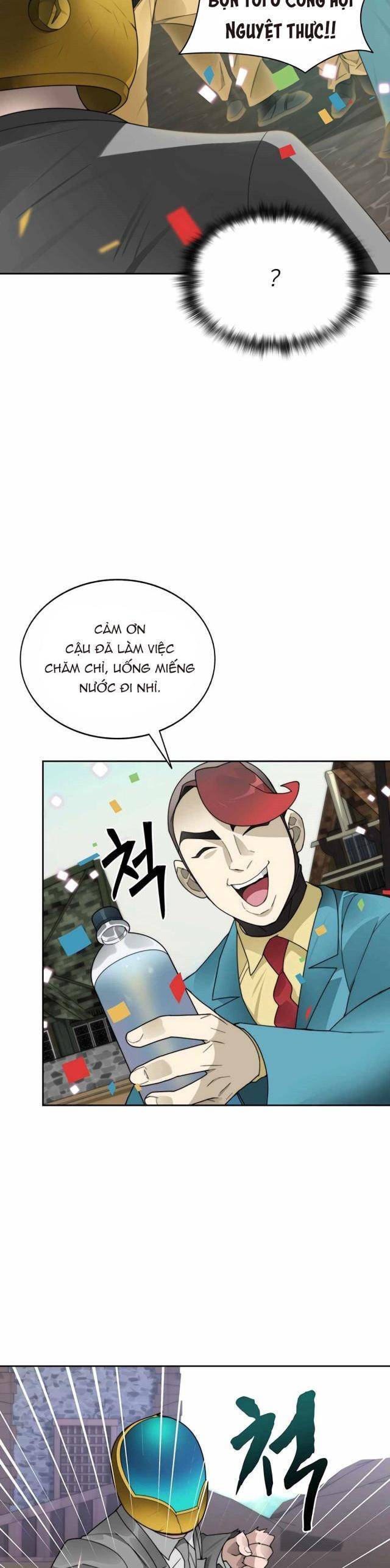 Mắc Kẹt Trong Tòa Tháp Thử Thách Chapter  50 - 26