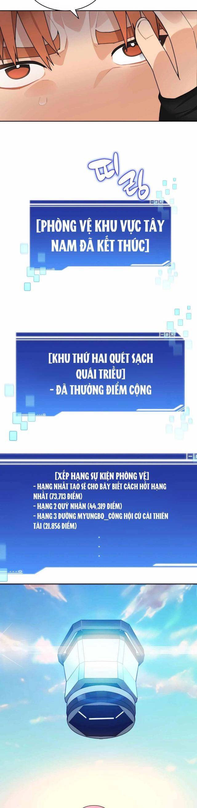 Mắc Kẹt Trong Tòa Tháp Thử Thách Chapter  50 - 9