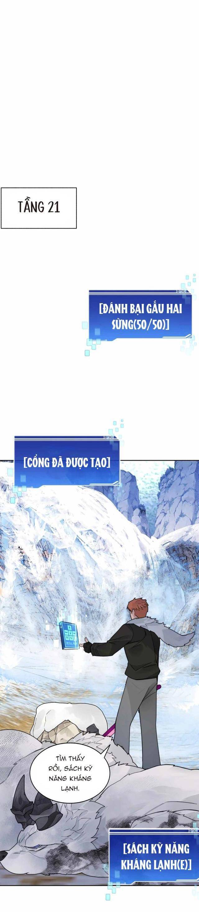 Mắc Kẹt Trong Tòa Tháp Thử Thách Chapter  51 - 11