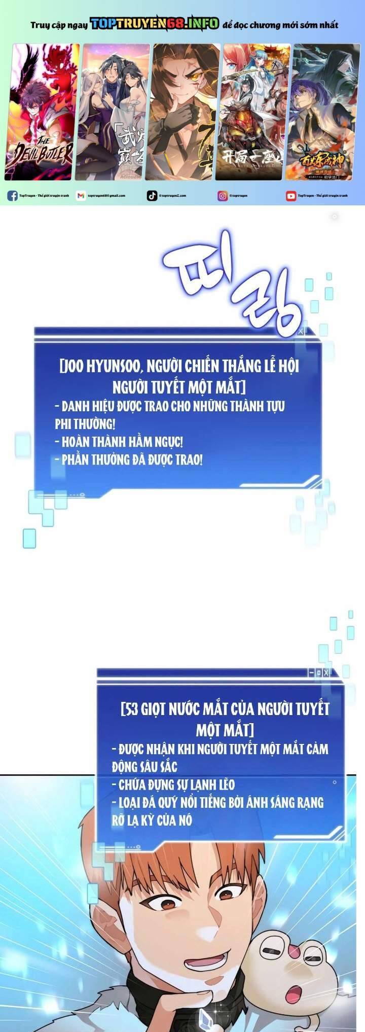 Mắc Kẹt Trong Tòa Tháp Thử Thách Chapter  53 - 2