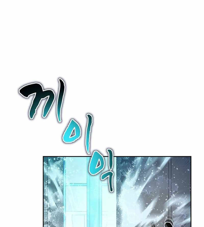 Mắc Kẹt Trong Tòa Tháp Thử Thách Chapter  54 - 113