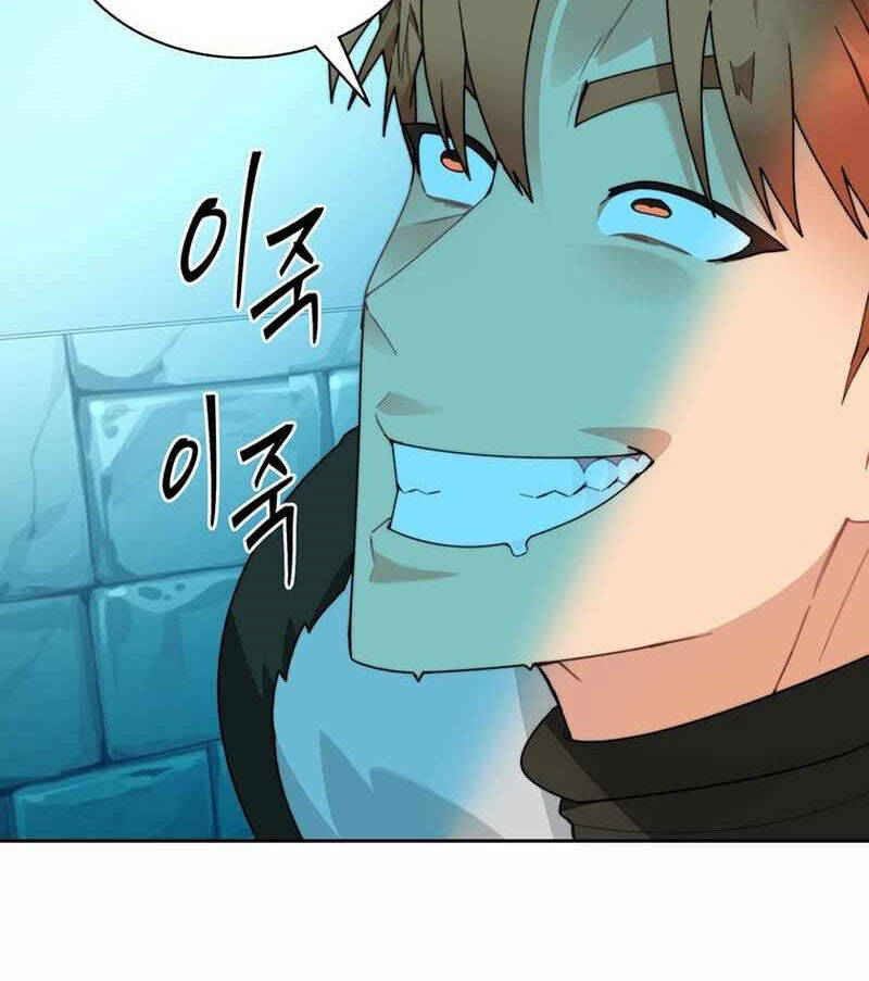 Mắc Kẹt Trong Tòa Tháp Thử Thách Chapter  54 - 68