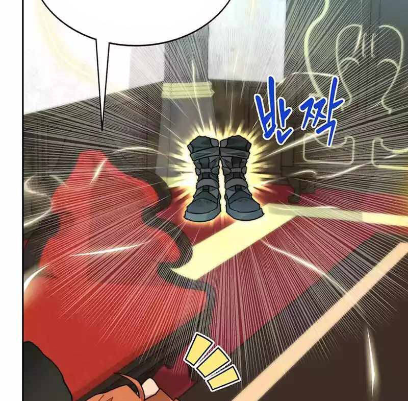 Mắc Kẹt Trong Tòa Tháp Thử Thách Chapter  55 - 7