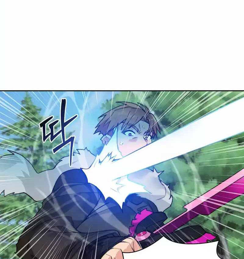 Mắc Kẹt Trong Tòa Tháp Thử Thách Chapter  55 - 68