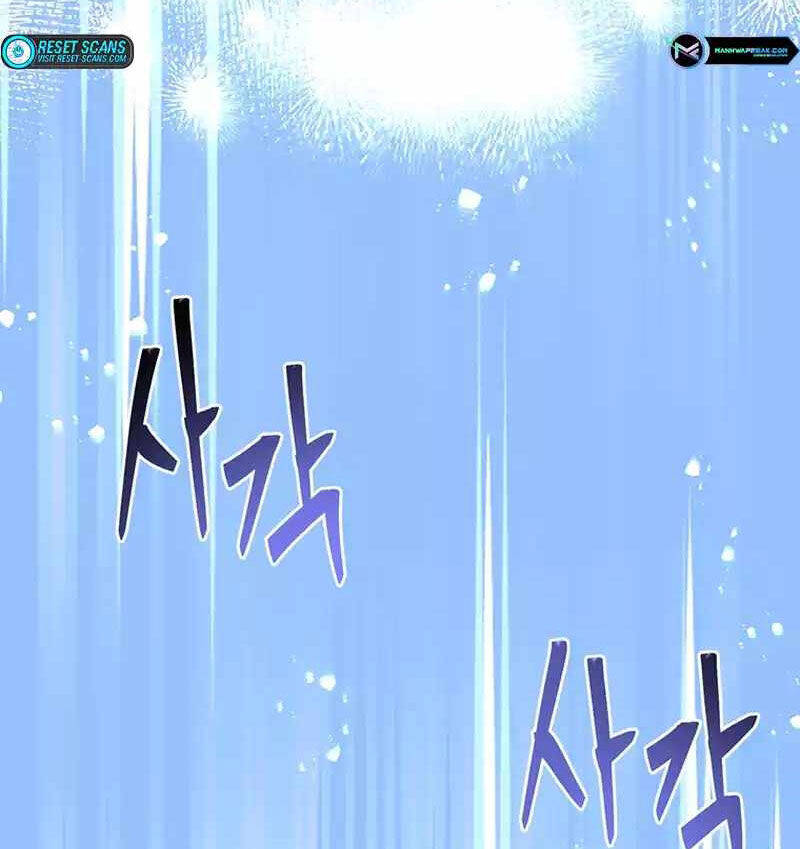 Mắc Kẹt Trong Tòa Tháp Thử Thách Chapter  55 - 89