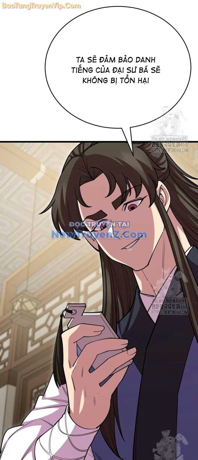 Thiên Hạ Đệ Nhất Đại Sư Huynh Chapter 131 - 78