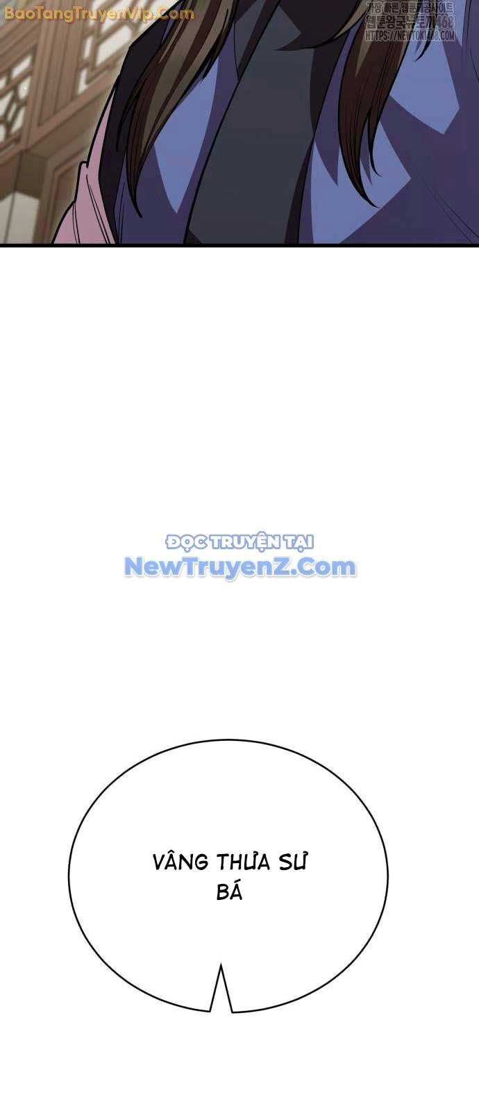 Thiên Hạ Đệ Nhất Đại Sư Huynh Chapter 131 - 83