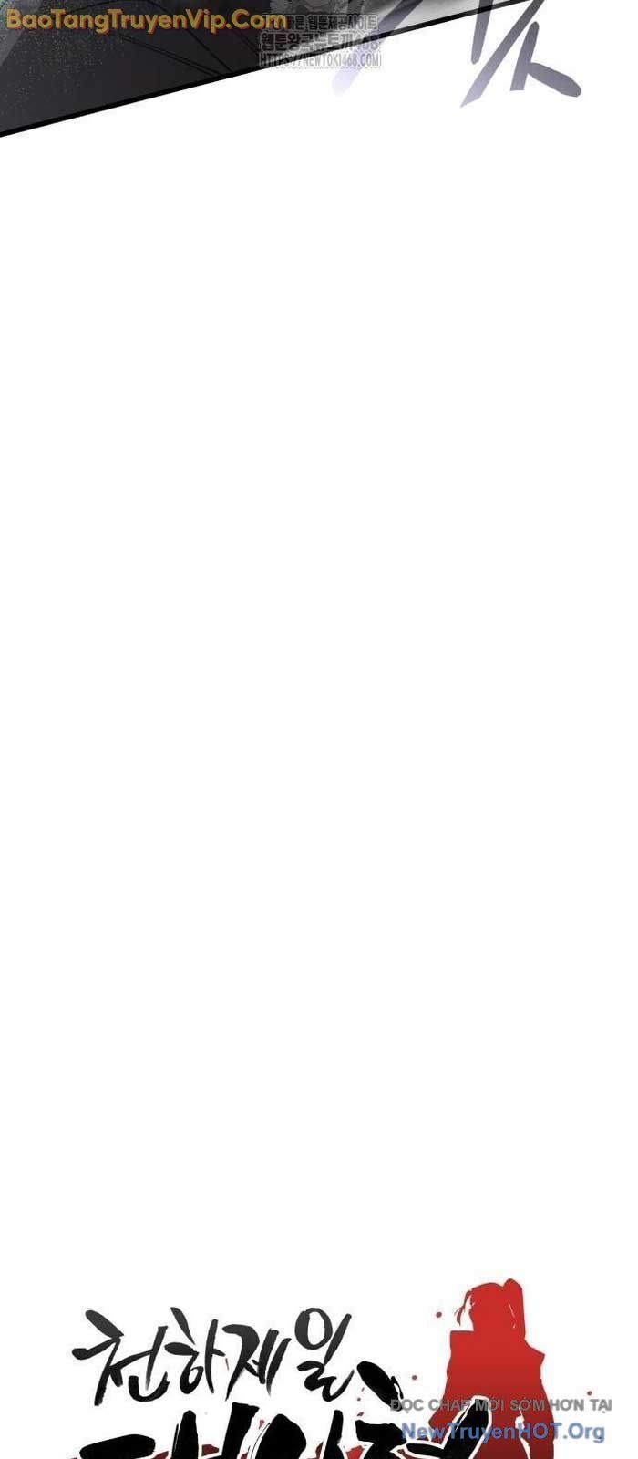 Thiên Hạ Đệ Nhất Đại Sư Huynh Chapter 139 - 16
