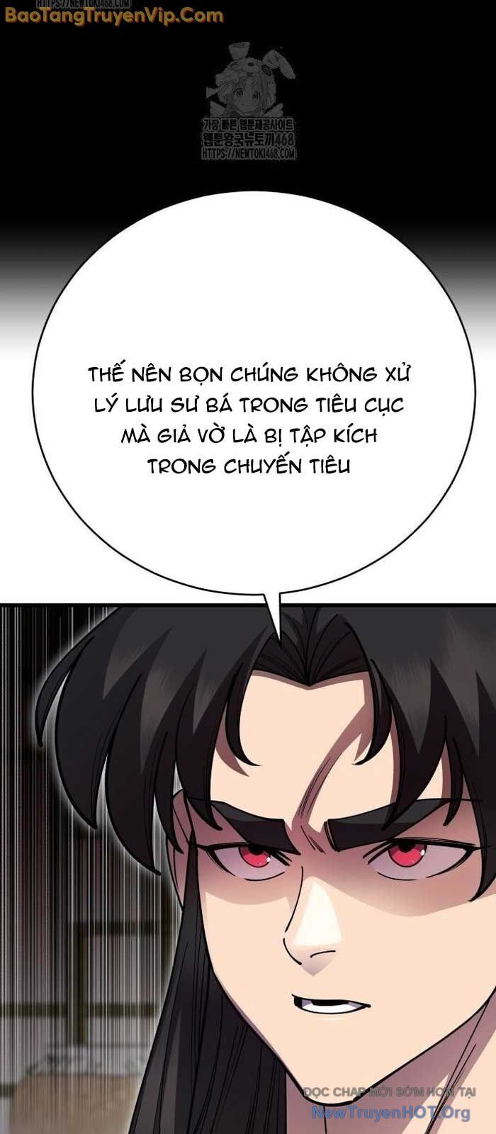 Thiên Hạ Đệ Nhất Đại Sư Huynh Chapter 139 - 36
