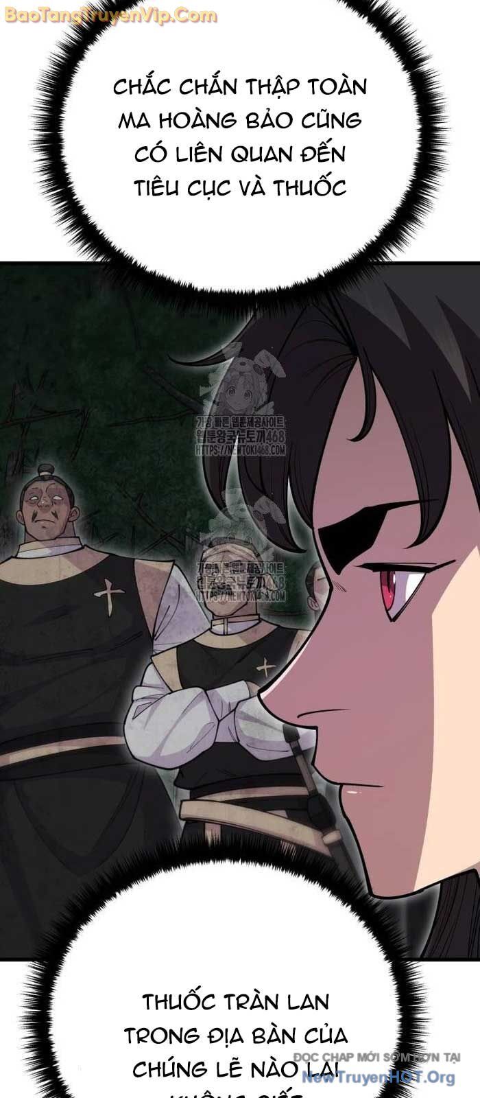 Thiên Hạ Đệ Nhất Đại Sư Huynh Chapter 139 - 48