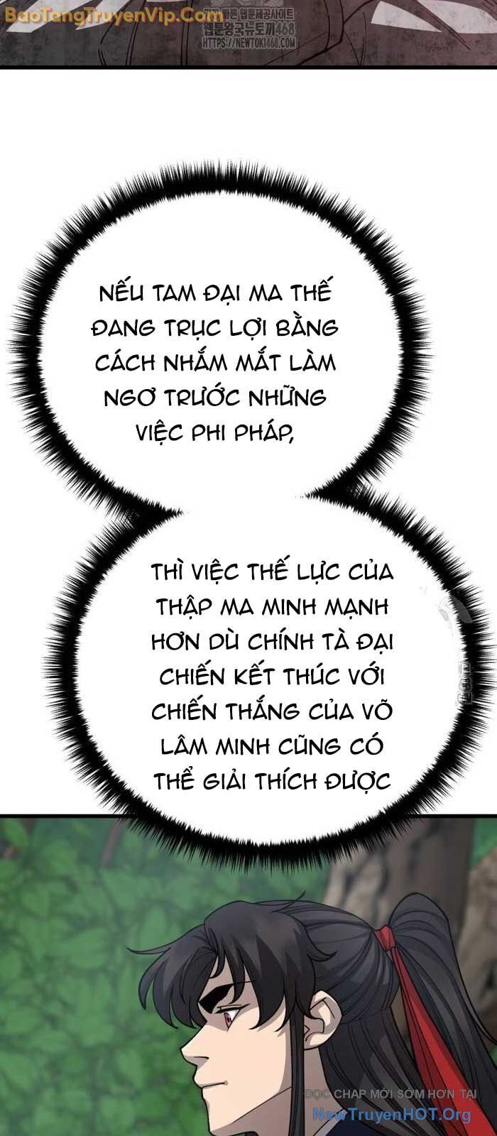 Thiên Hạ Đệ Nhất Đại Sư Huynh Chapter 139 - 53