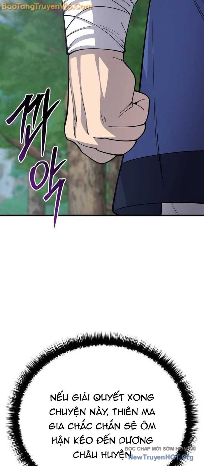 Thiên Hạ Đệ Nhất Đại Sư Huynh Chapter 139 - 55