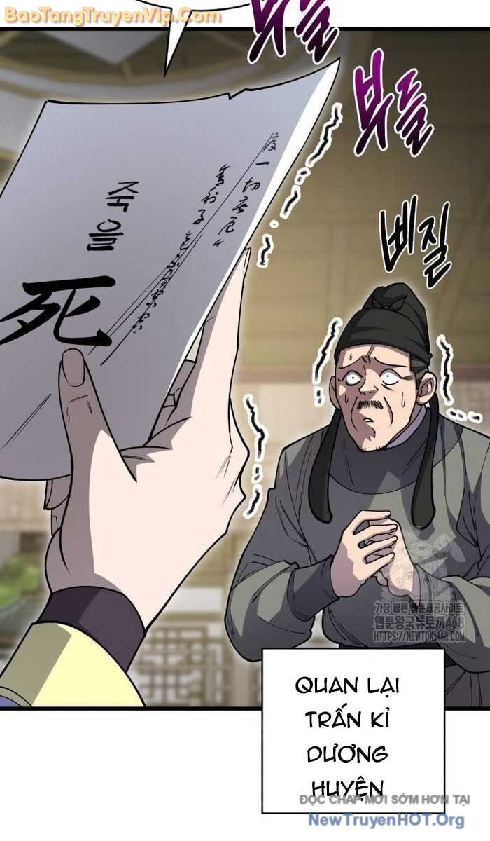 Thiên Hạ Đệ Nhất Đại Sư Huynh Chapter 139 - 59