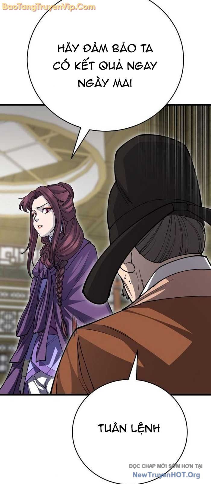 Thiên Hạ Đệ Nhất Đại Sư Huynh Chapter 139 - 70