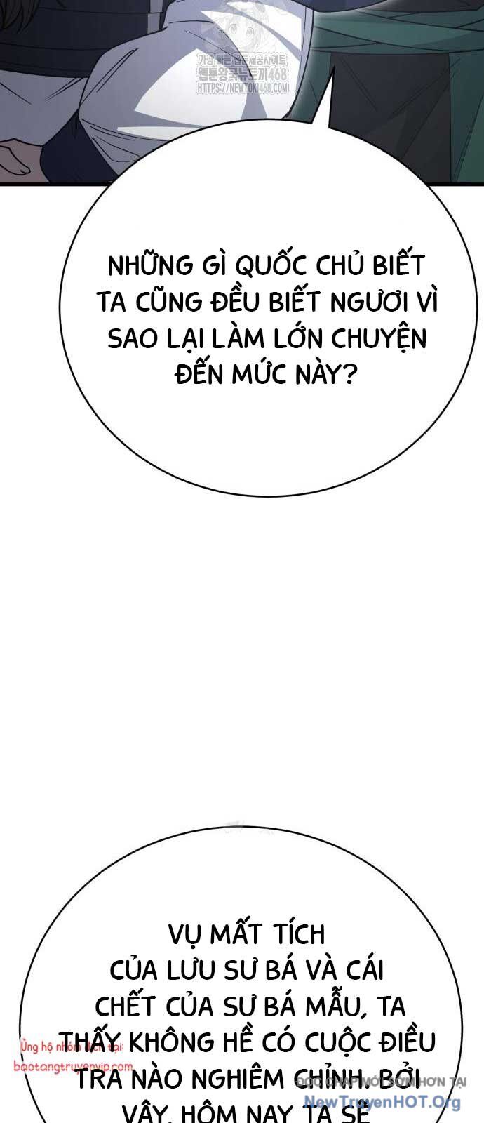 Thiên Hạ Đệ Nhất Đại Sư Huynh Chapter 140 - 12