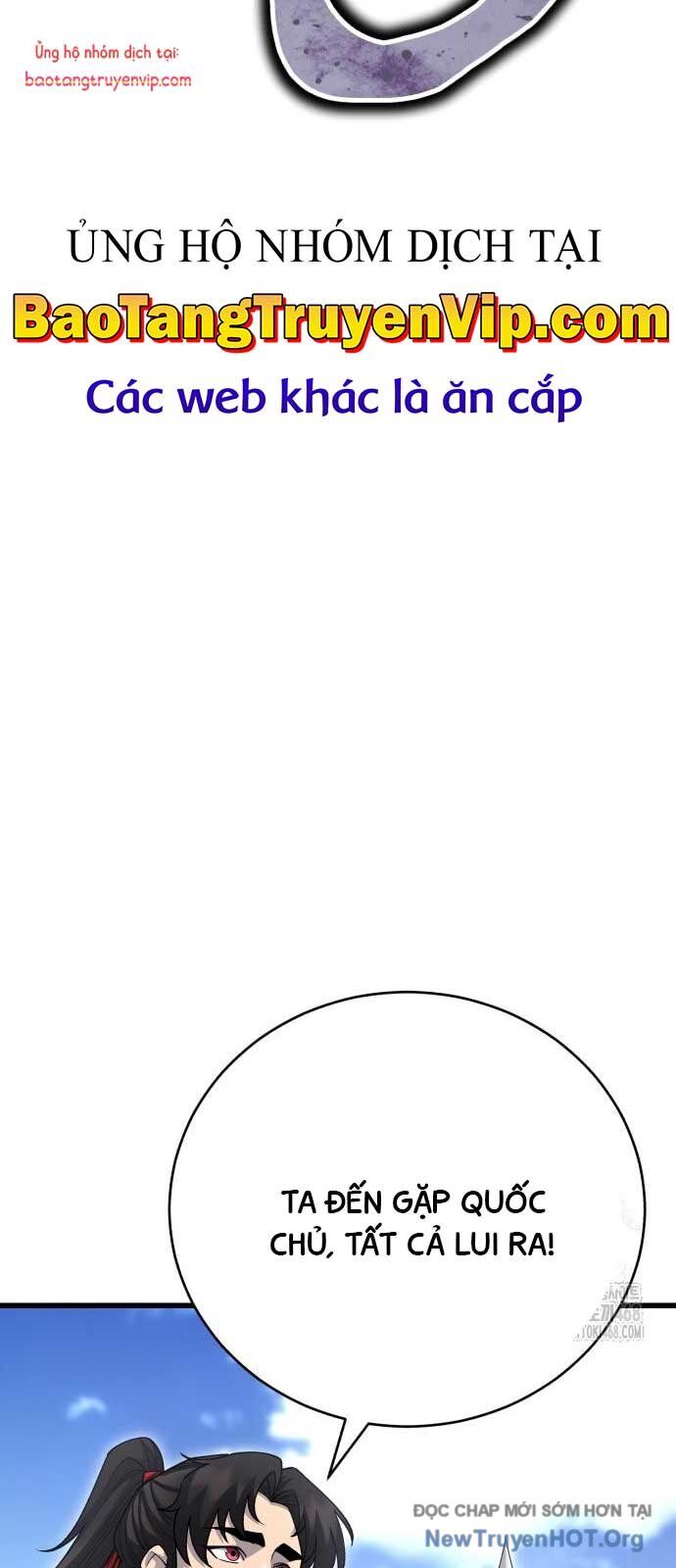 Thiên Hạ Đệ Nhất Đại Sư Huynh Chapter 140 - 4
