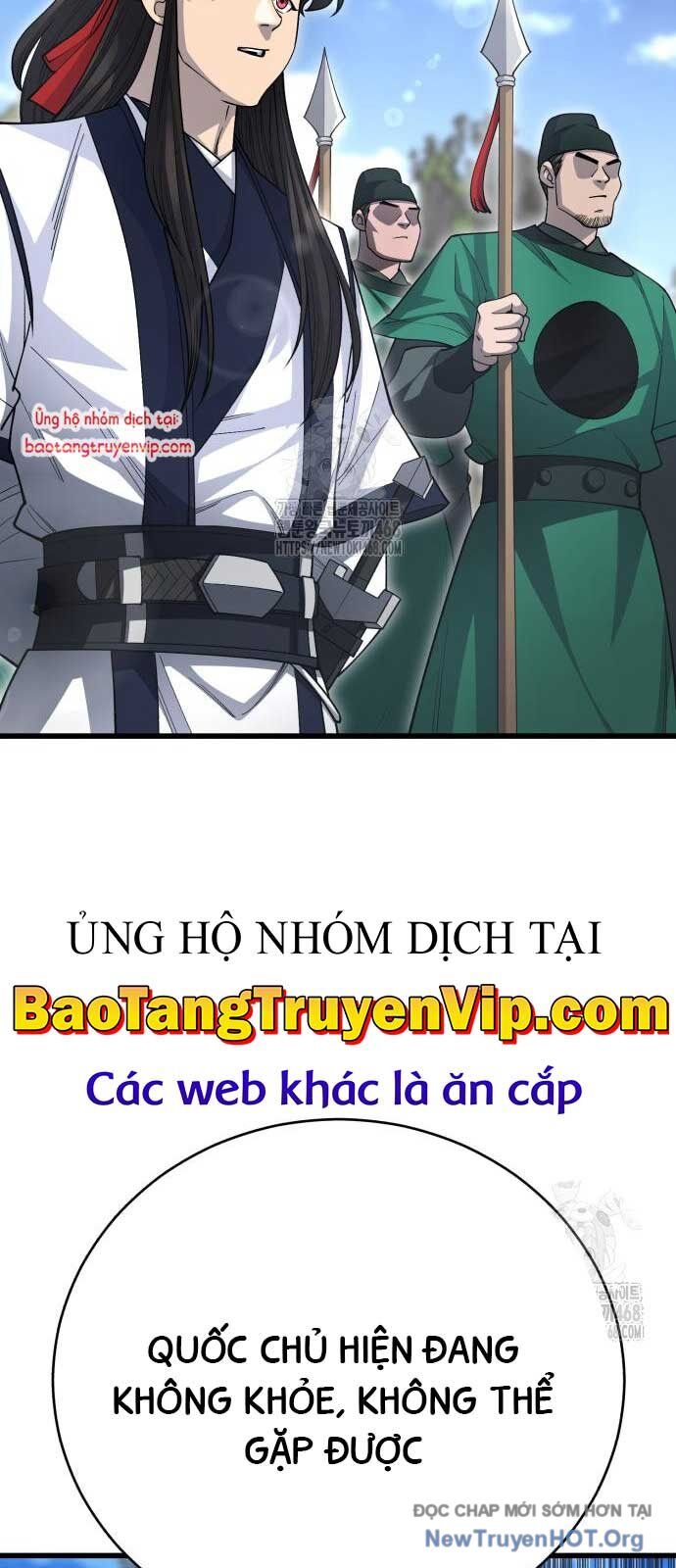 Thiên Hạ Đệ Nhất Đại Sư Huynh Chapter 140 - 5