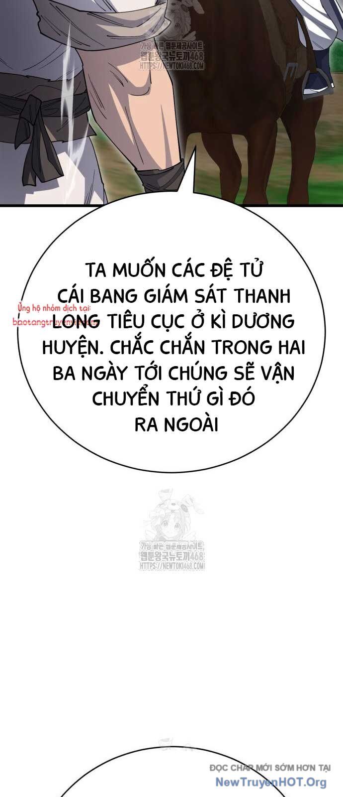 Thiên Hạ Đệ Nhất Đại Sư Huynh Chapter 140 - 43
