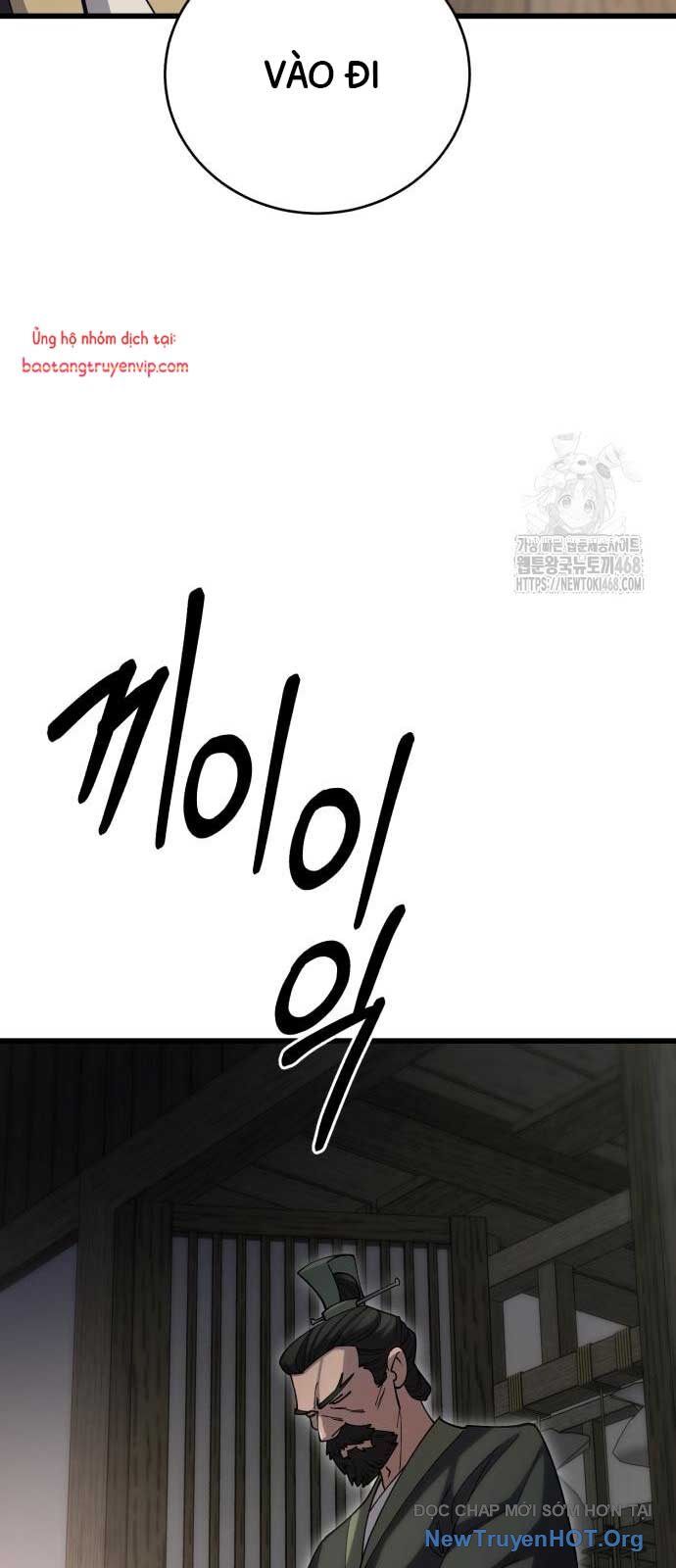 Thiên Hạ Đệ Nhất Đại Sư Huynh Chapter 140 - 58