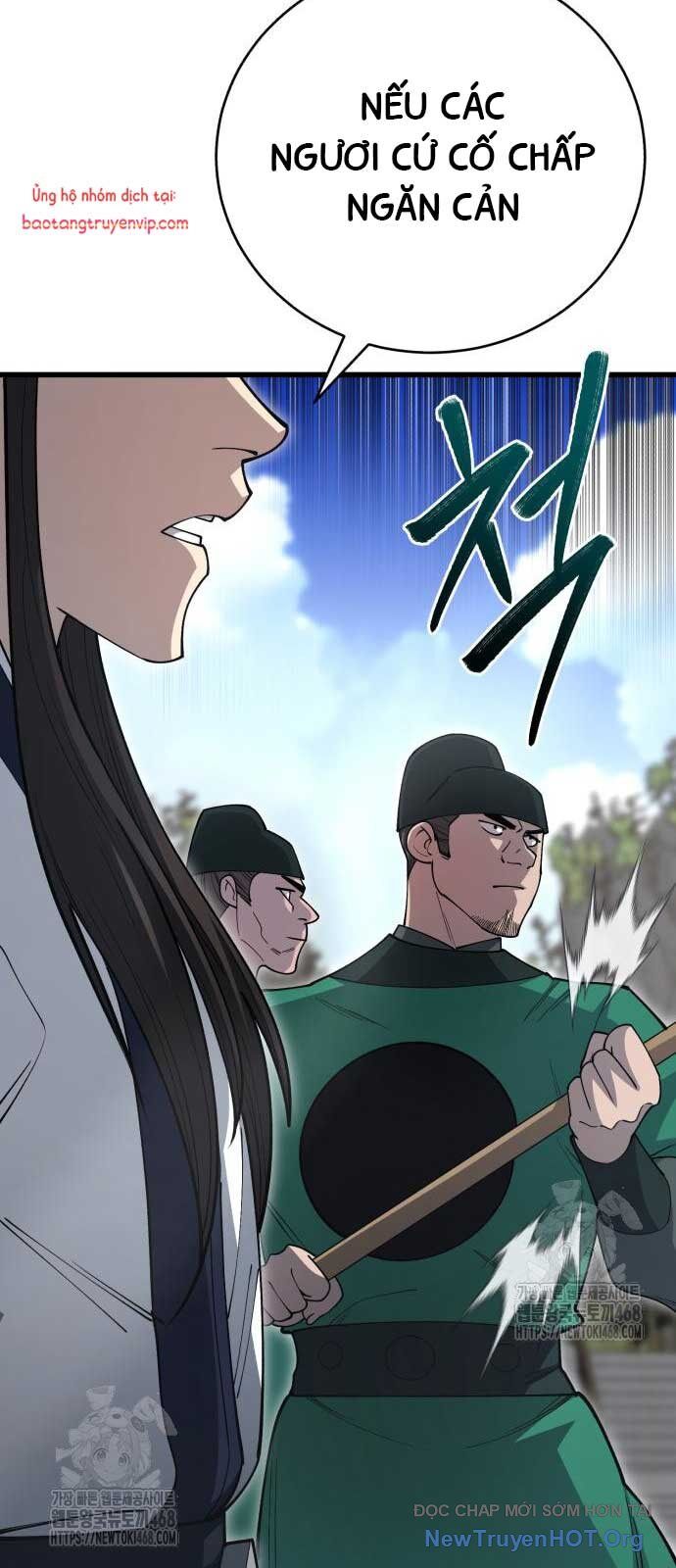 Thiên Hạ Đệ Nhất Đại Sư Huynh Chapter 140 - 7