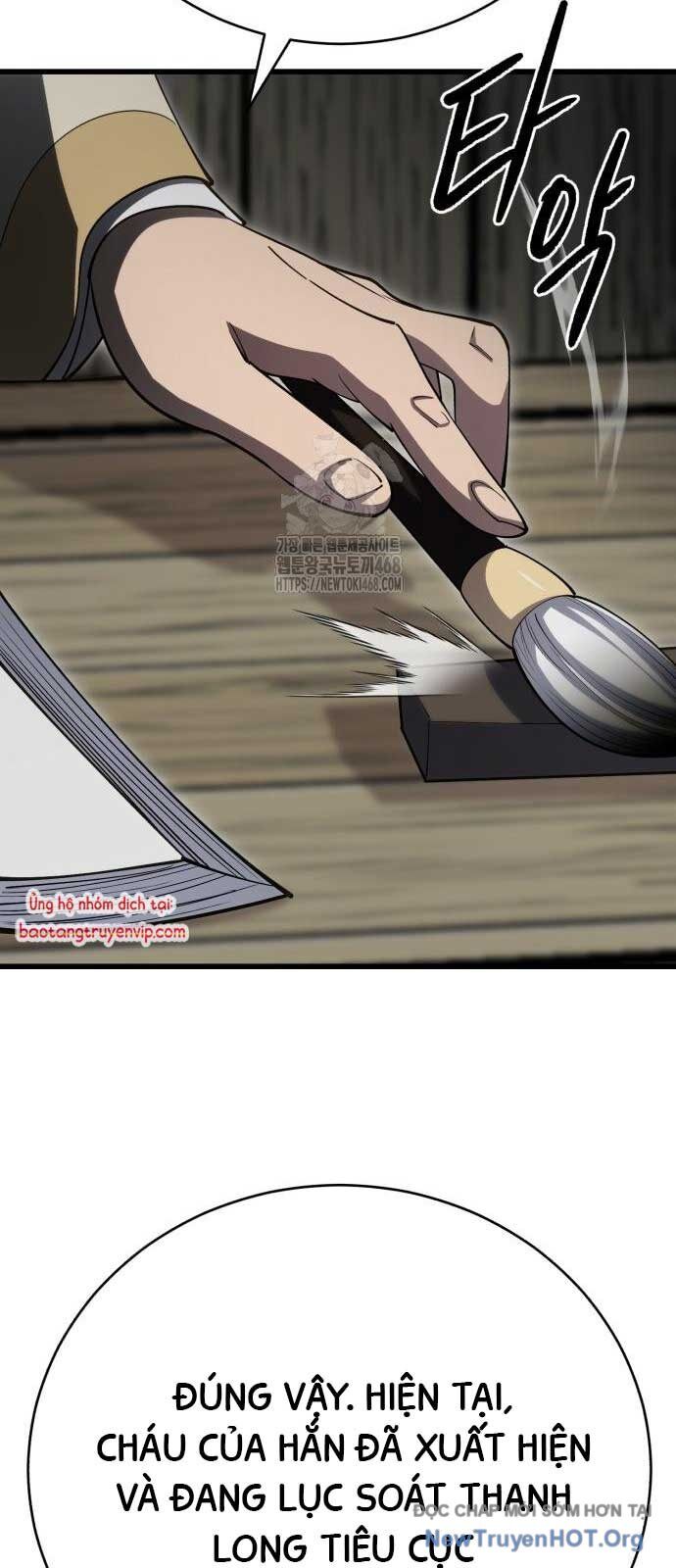 Thiên Hạ Đệ Nhất Đại Sư Huynh Chapter 140 - 62