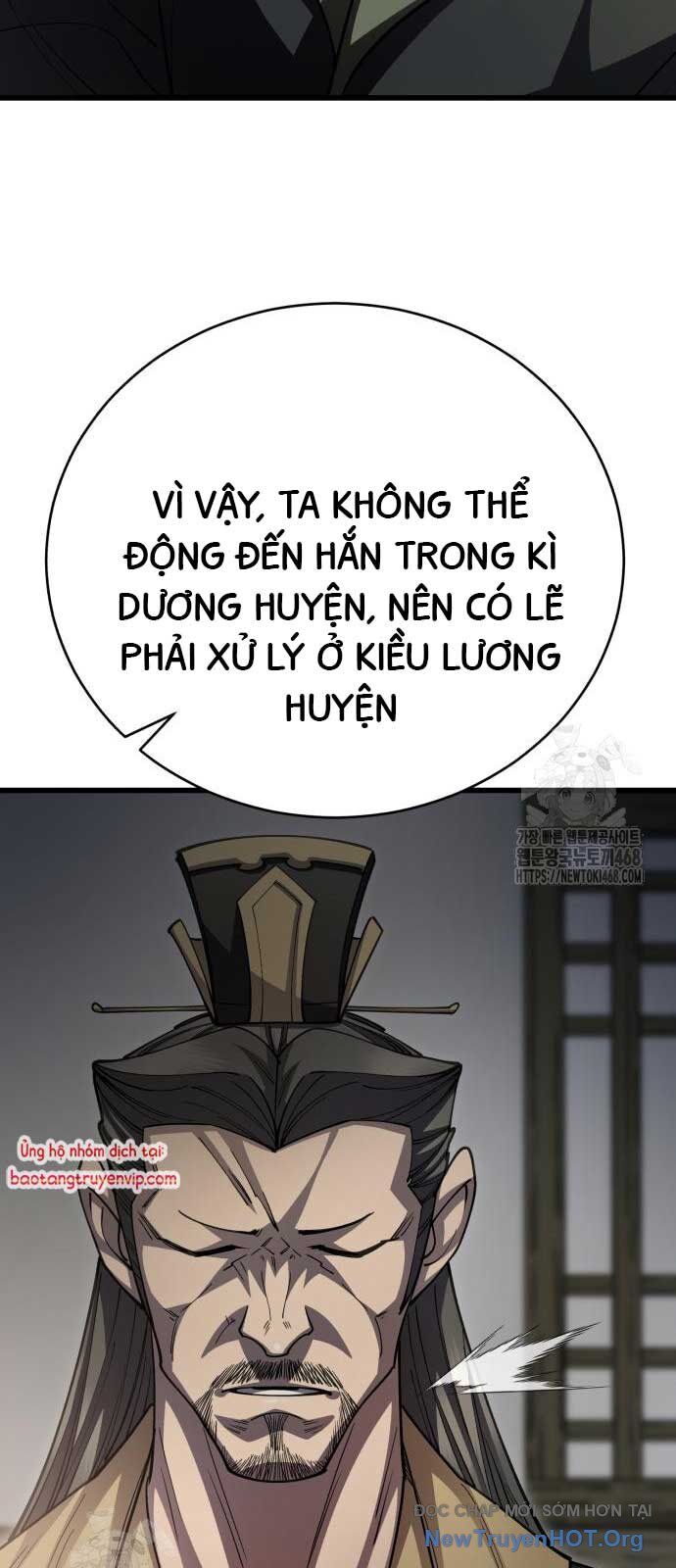 Thiên Hạ Đệ Nhất Đại Sư Huynh Chapter 140 - 65