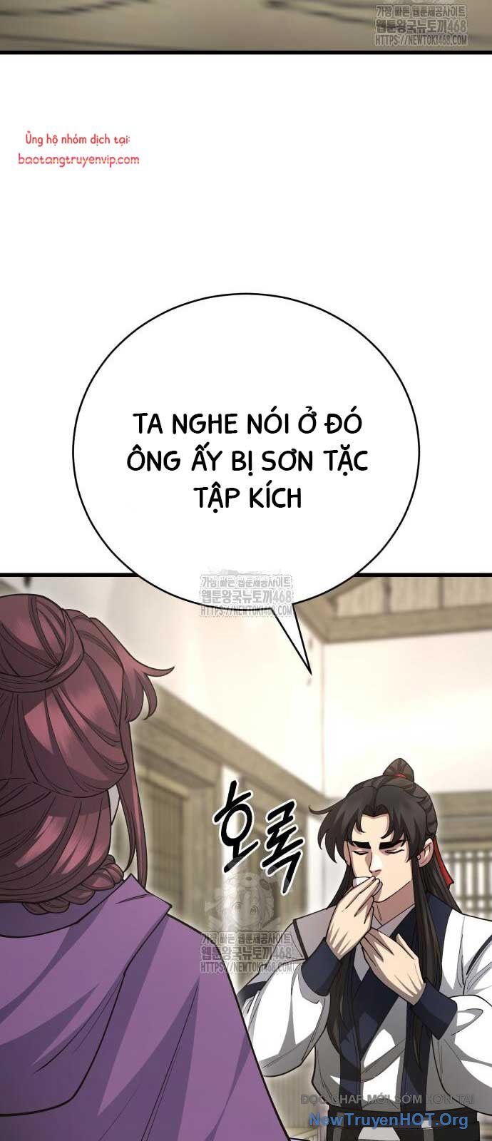 Thiên Hạ Đệ Nhất Đại Sư Huynh Chapter 140 - 72