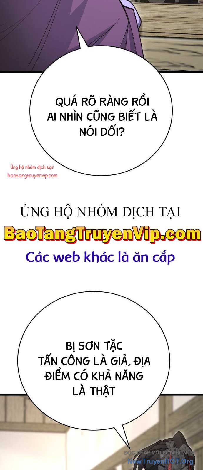 Thiên Hạ Đệ Nhất Đại Sư Huynh Chapter 140 - 73