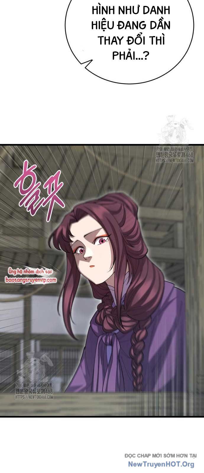 Thiên Hạ Đệ Nhất Đại Sư Huynh Chapter 140 - 79