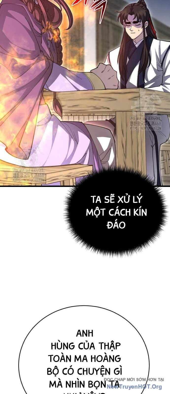 Thiên Hạ Đệ Nhất Đại Sư Huynh Chapter 140 - 88