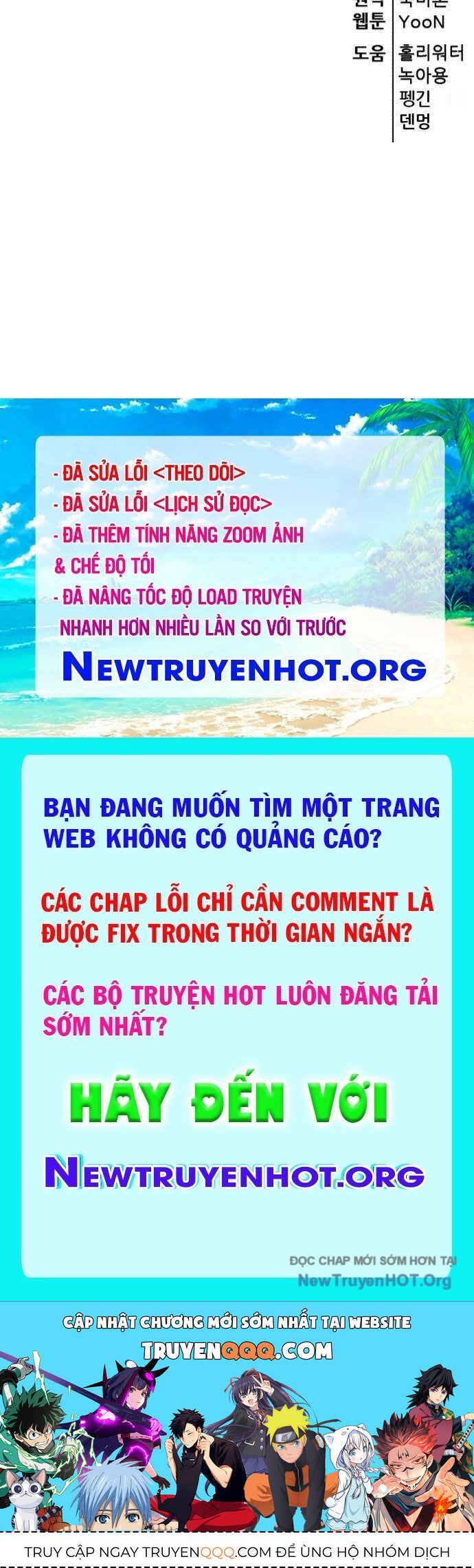 Thiên Hạ Đệ Nhất Đại Sư Huynh Chapter 141 - 101