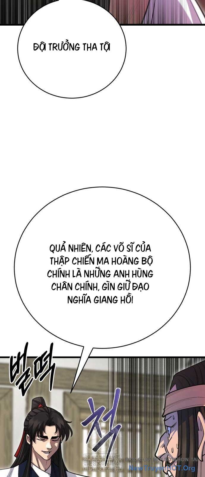 Thiên Hạ Đệ Nhất Đại Sư Huynh Chapter 141 - 15