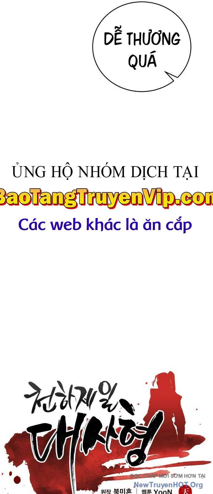 Thiên Hạ Đệ Nhất Đại Sư Huynh Chapter 141 - 22