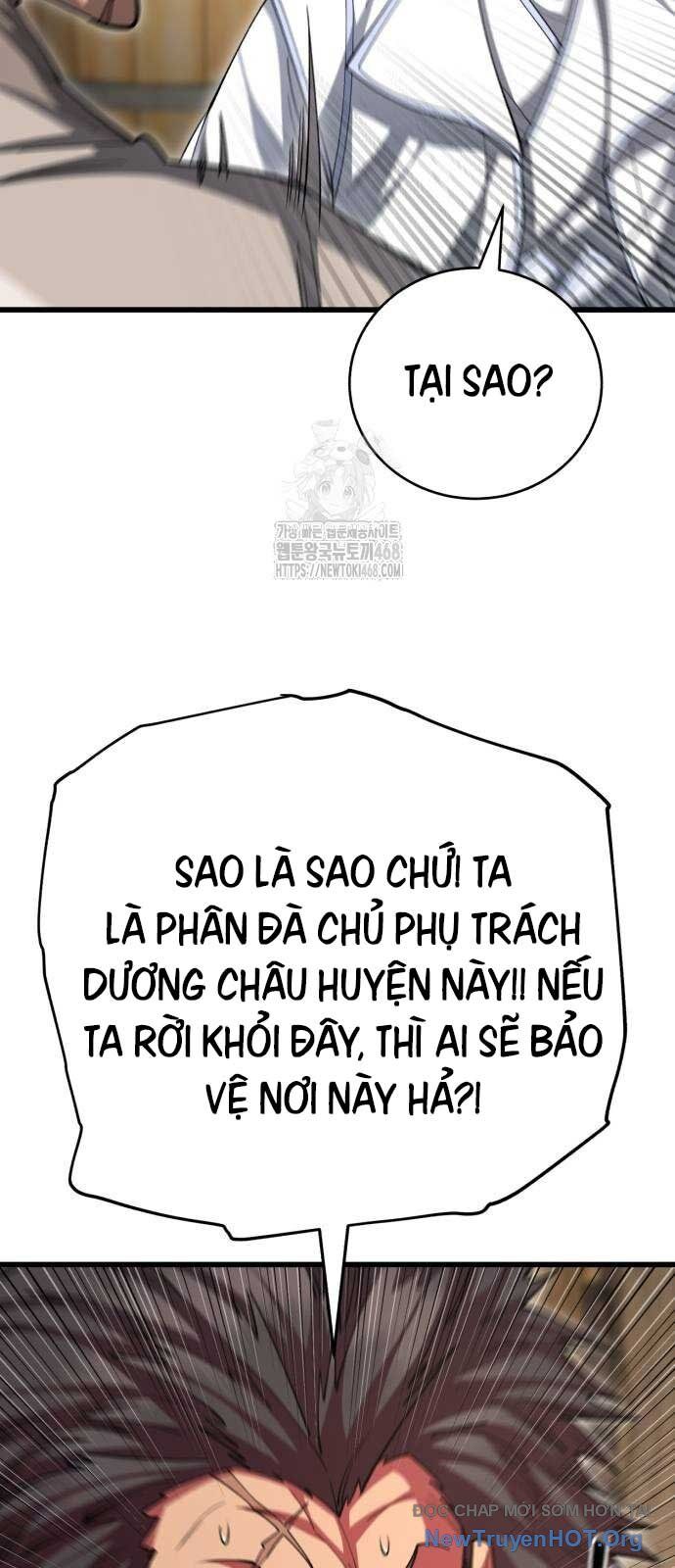 Thiên Hạ Đệ Nhất Đại Sư Huynh Chapter 141 - 47