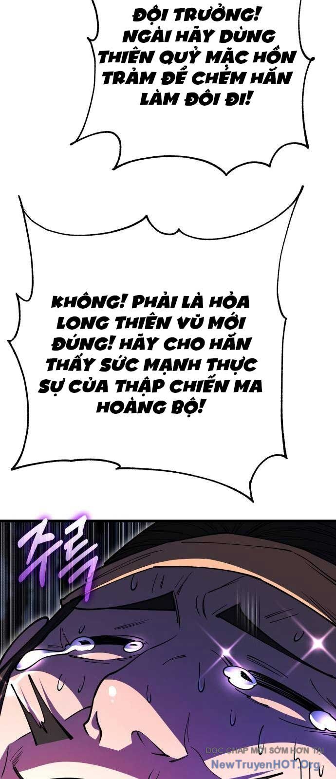 Thiên Hạ Đệ Nhất Đại Sư Huynh Chapter 141 - 7