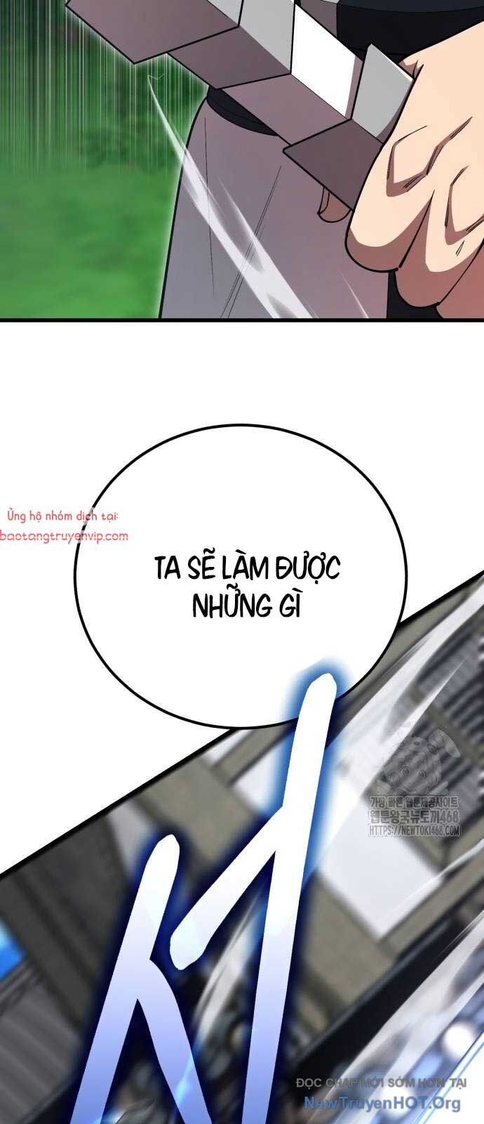 Thiên Hạ Đệ Nhất Đại Sư Huynh Chapter 142 - 101