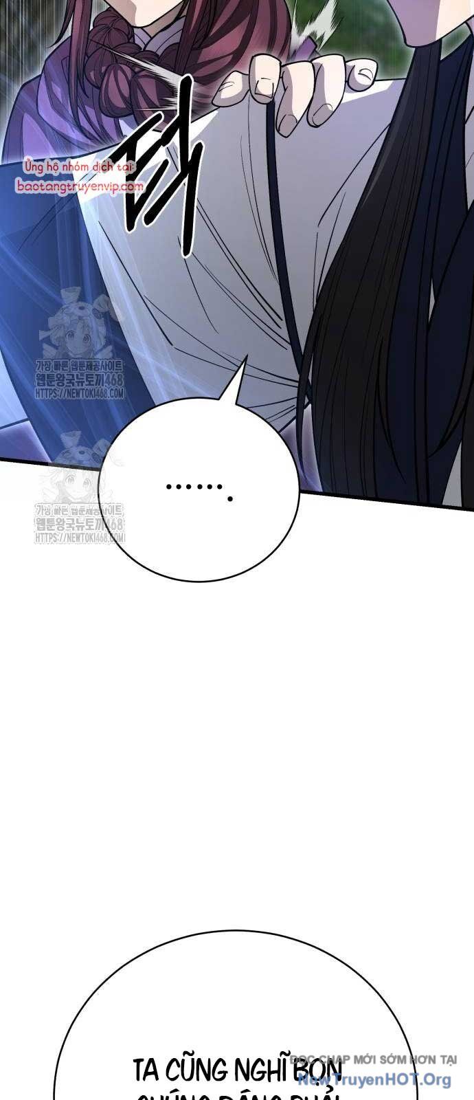 Thiên Hạ Đệ Nhất Đại Sư Huynh Chapter 142 - 63